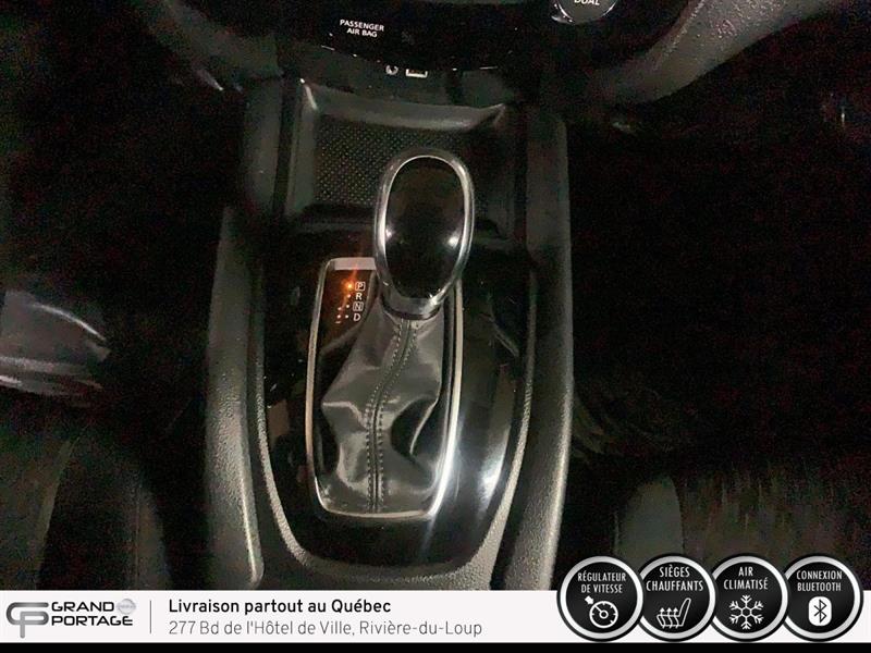 nissan Rogue 2020 - 19