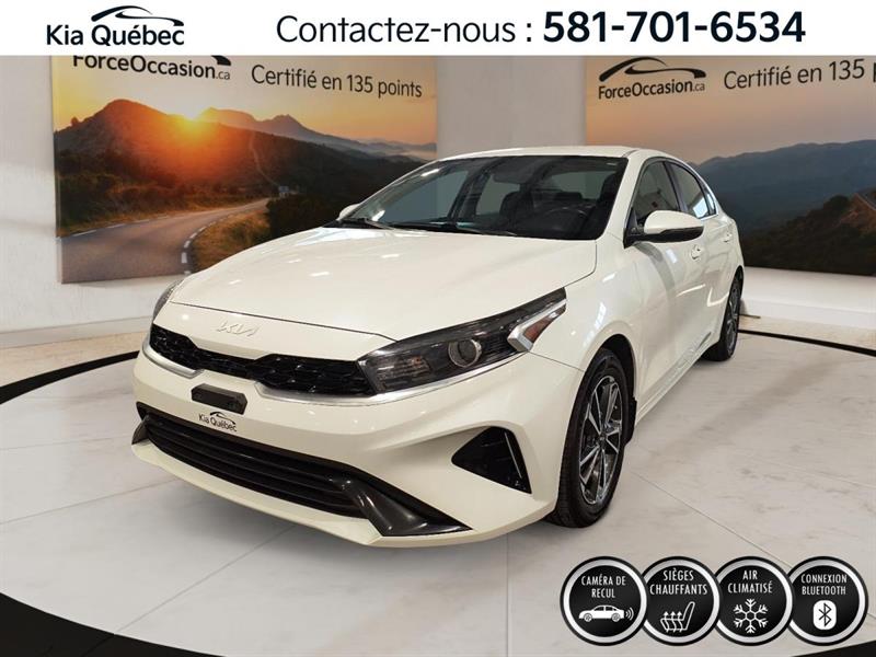 kia Forte 2023