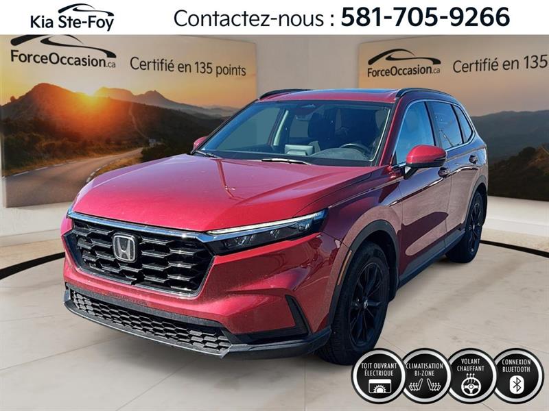 honda CR-V 2023