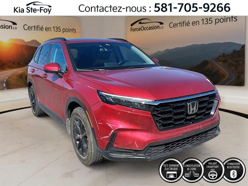 honda CR-V 2023 - 2