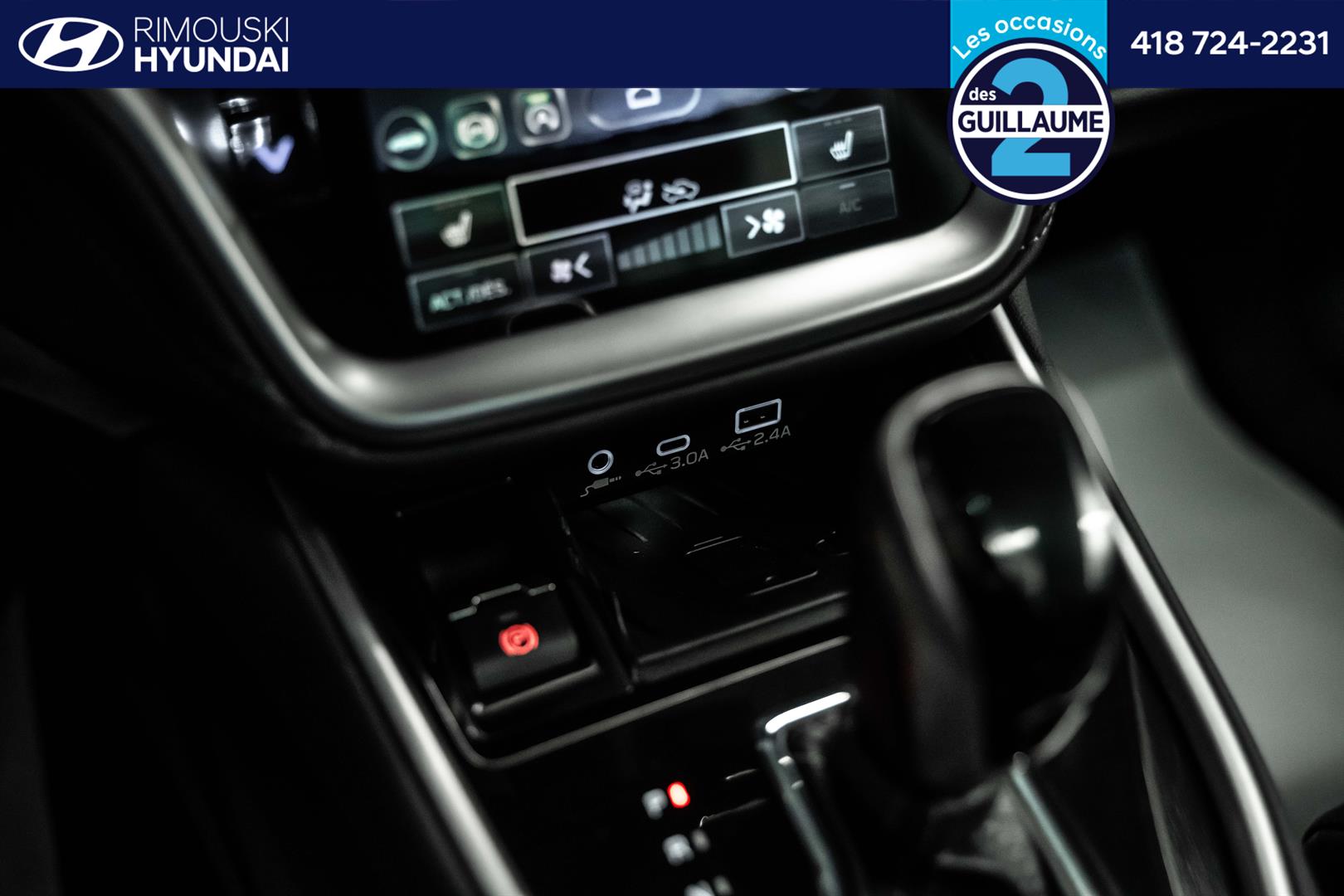 subaru Outback 2024 - 14