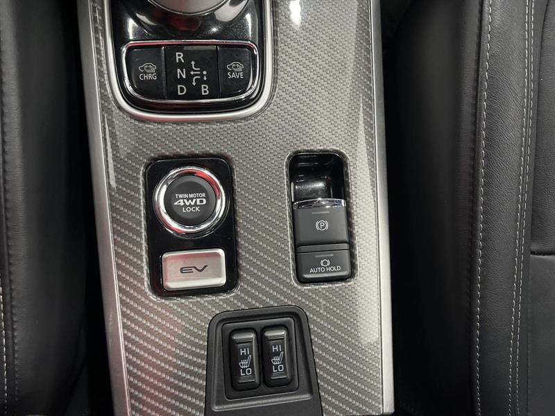 mitsubishi Outlander 2020 - 15