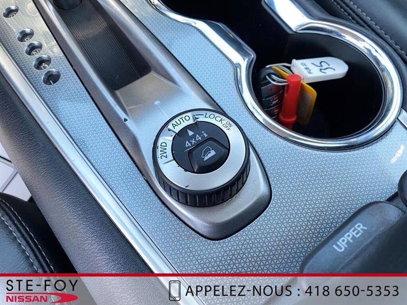 nissan Pathfinder 2020 - 16