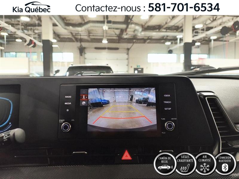 kia Sportage 2024 - 22