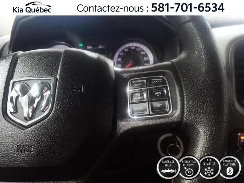 ram 1500 Classic 2021 - 17