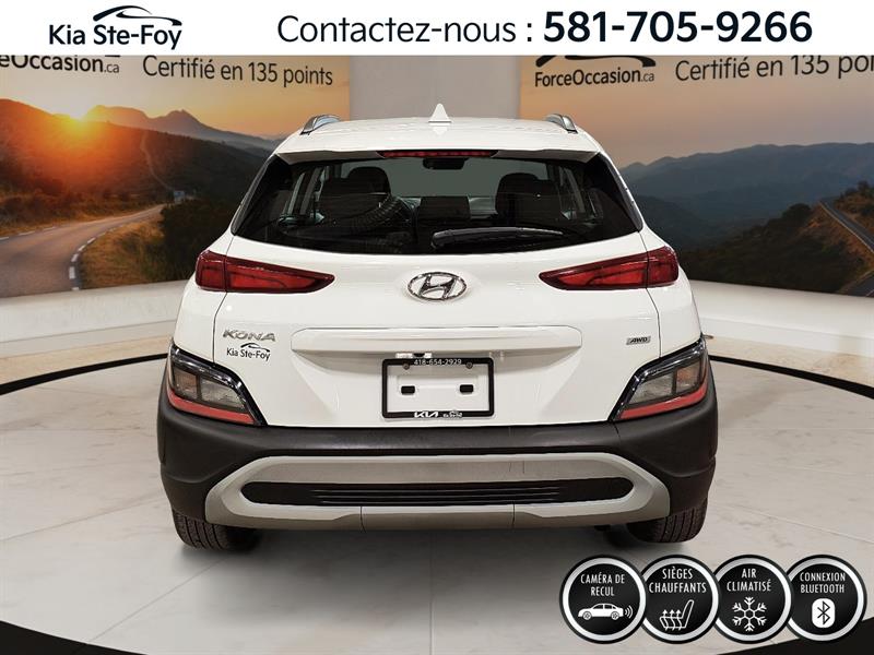 hyundai Kona 2023 - 5