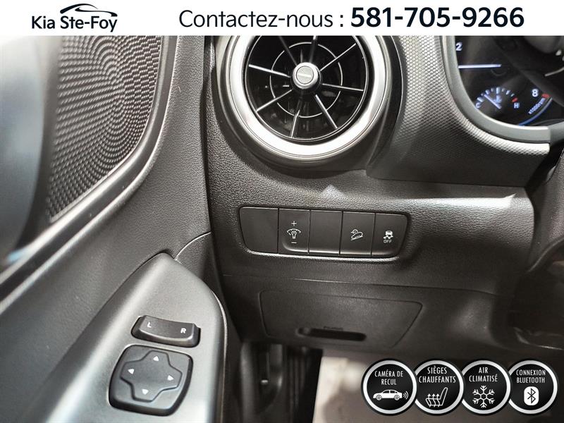 hyundai Kona 2023 - 13