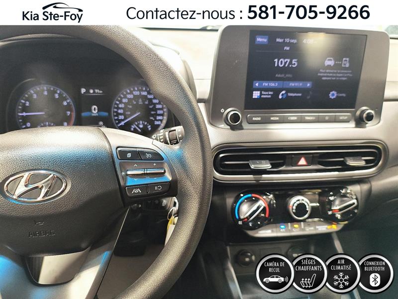 hyundai Kona 2023 - 17