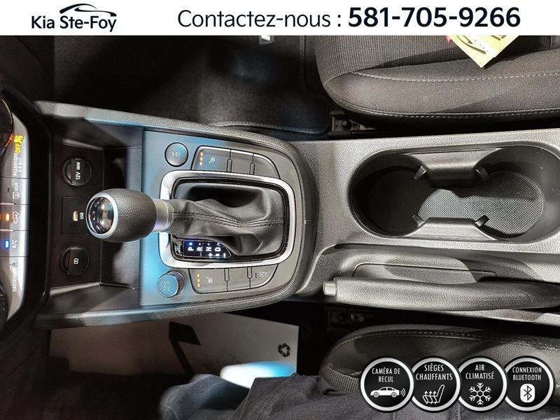 hyundai Kona 2023 - 21