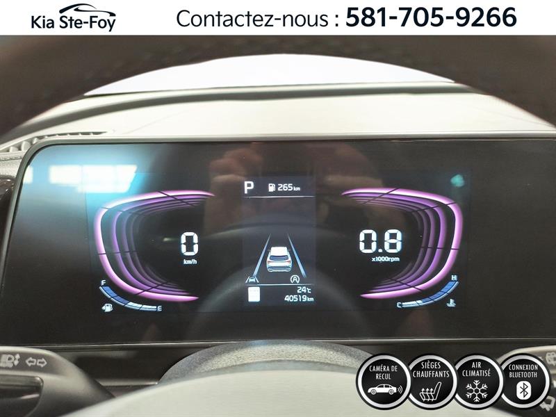 kia Sportage 2024 - 15