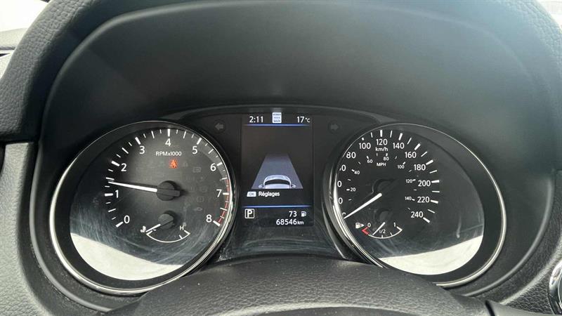 nissan Qashqai 2022 - 27