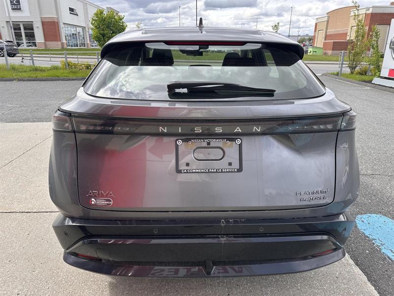 nissan ARIYA 2023 - 8