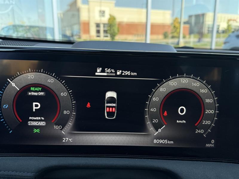 nissan ARIYA 2023 - 13