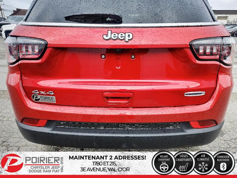 jeep Compass 2025 - 7