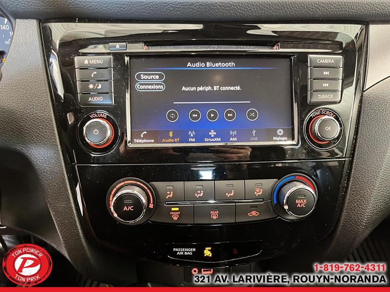 nissan Qashqai 2023 - 16