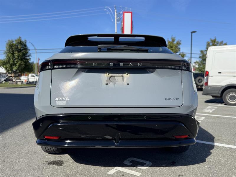 nissan ARIYA 2024 - 7