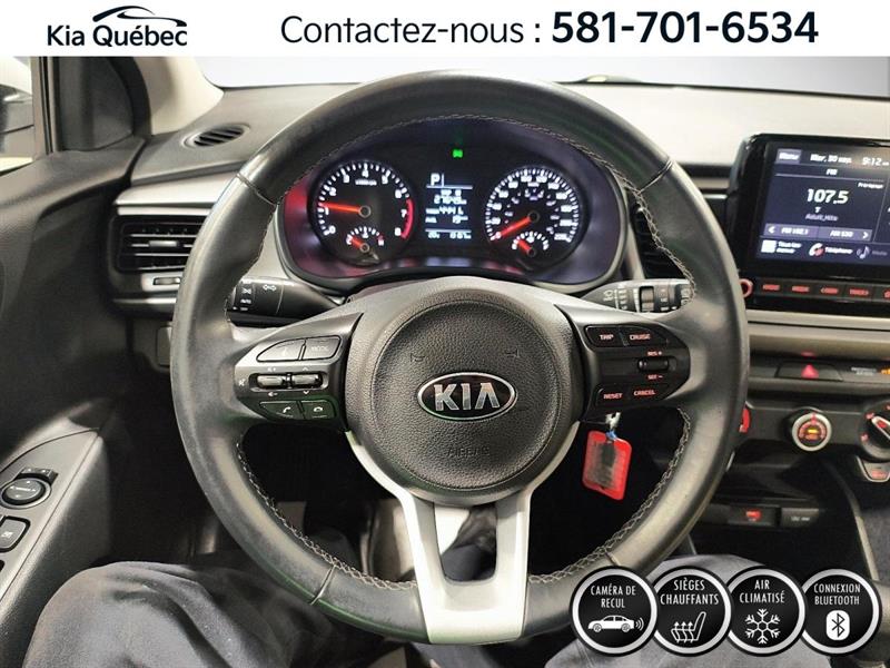 kia Rio5 2021 - 12