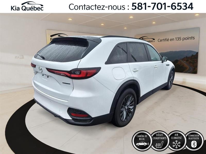 mazda CX-70 PHEV 2025 - 3