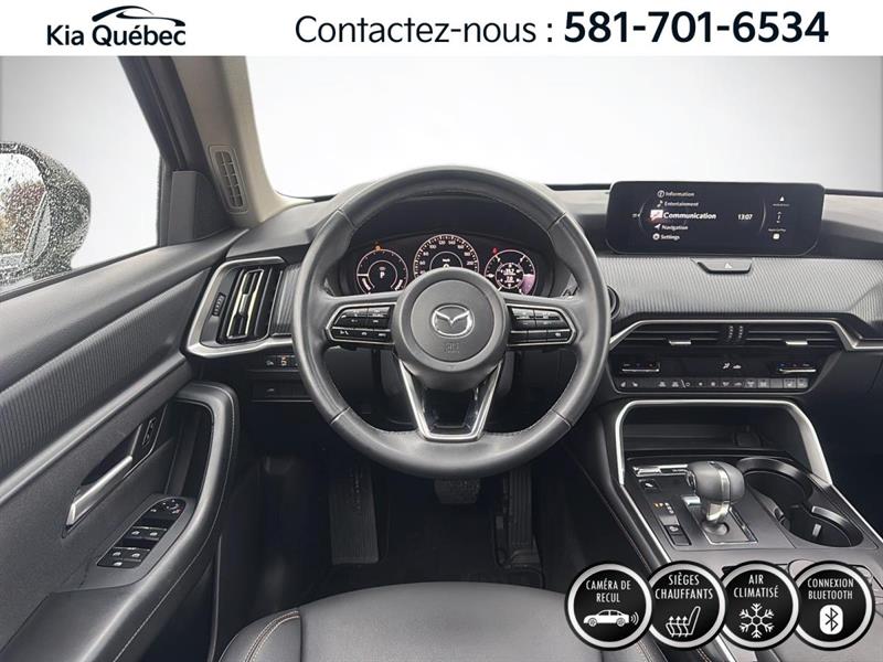 mazda CX-70 PHEV 2025 - 8