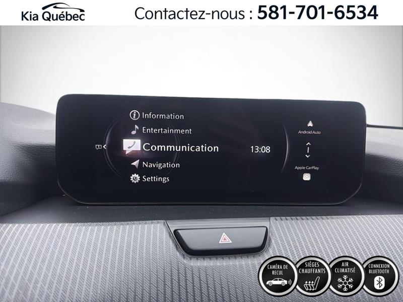 mazda CX-70 PHEV 2025 - 22