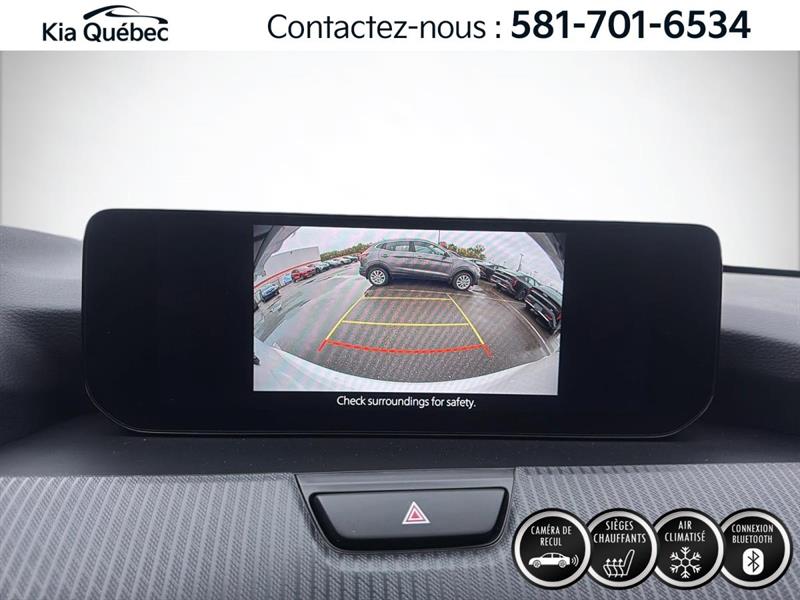 mazda CX-70 PHEV 2025 - 23