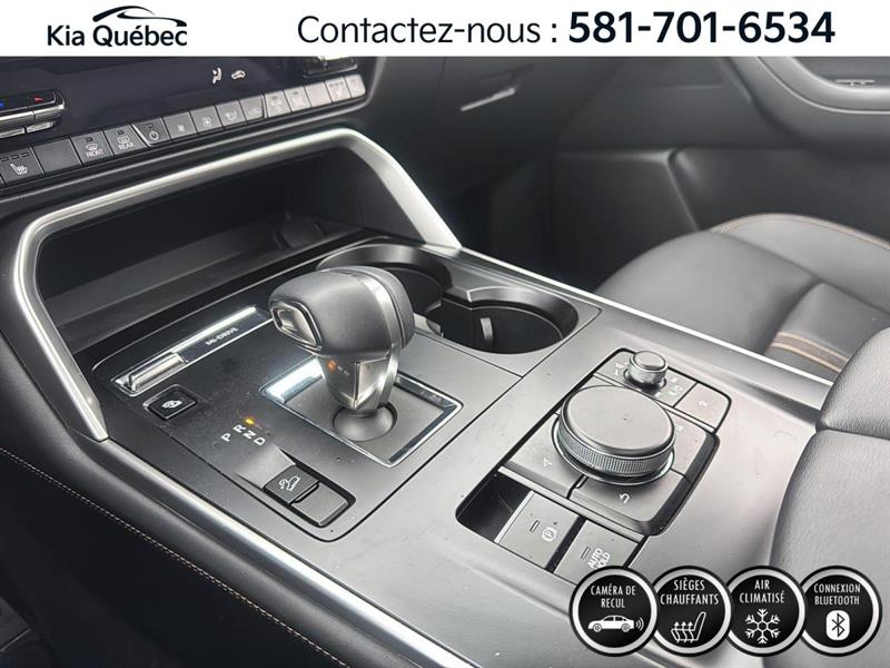 mazda CX-70 PHEV 2025 - 27