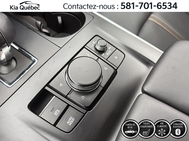 mazda CX-70 PHEV 2025 - 29