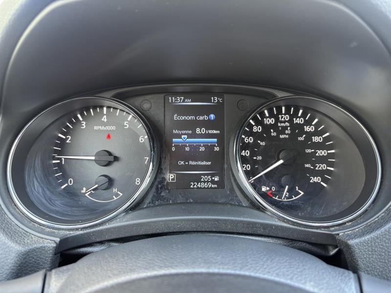 nissan Rogue 2017 - 14