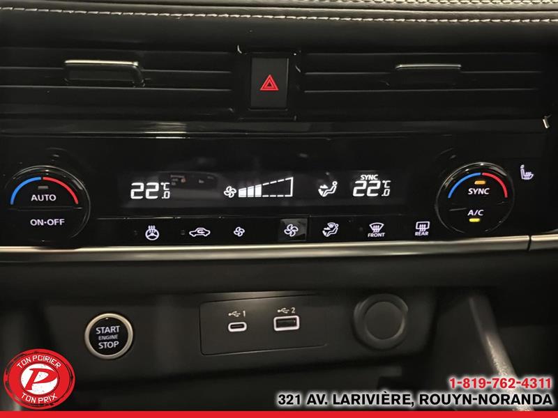 nissan Rogue 2021 - 18