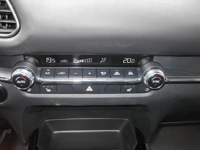 mazda CX-30 2024 - 17