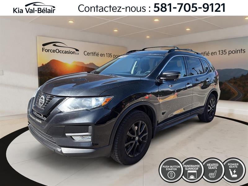 nissan Rogue 2018