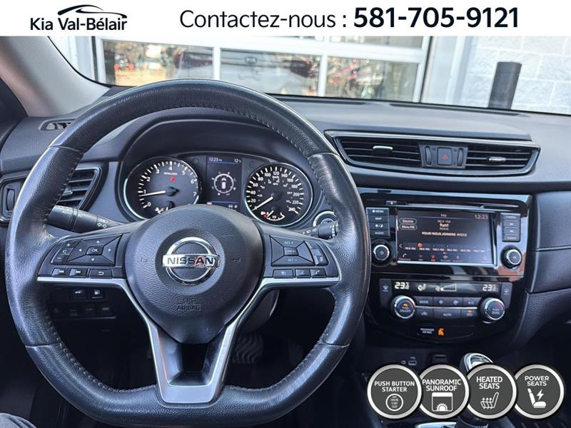 nissan Rogue 2018 - 5