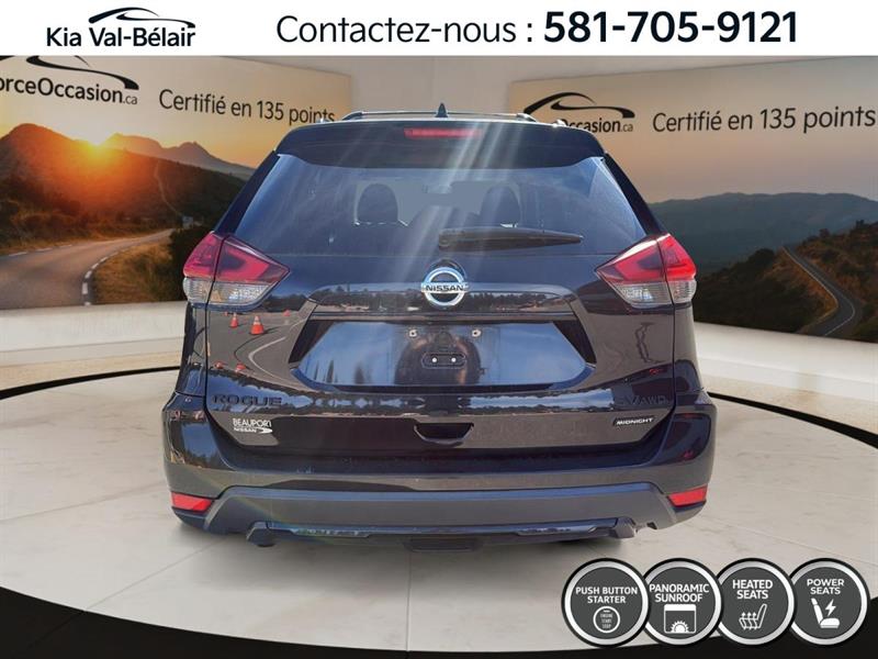 nissan Rogue 2018 - 9