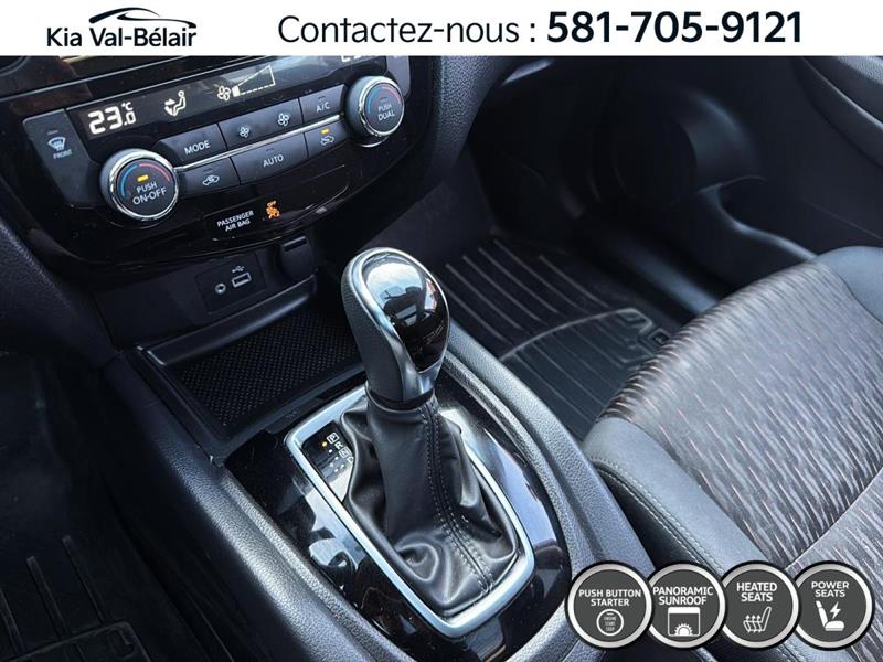 nissan Rogue 2018 - 17