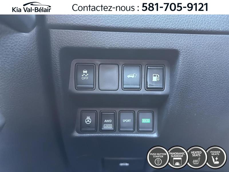 nissan Rogue 2018 - 19