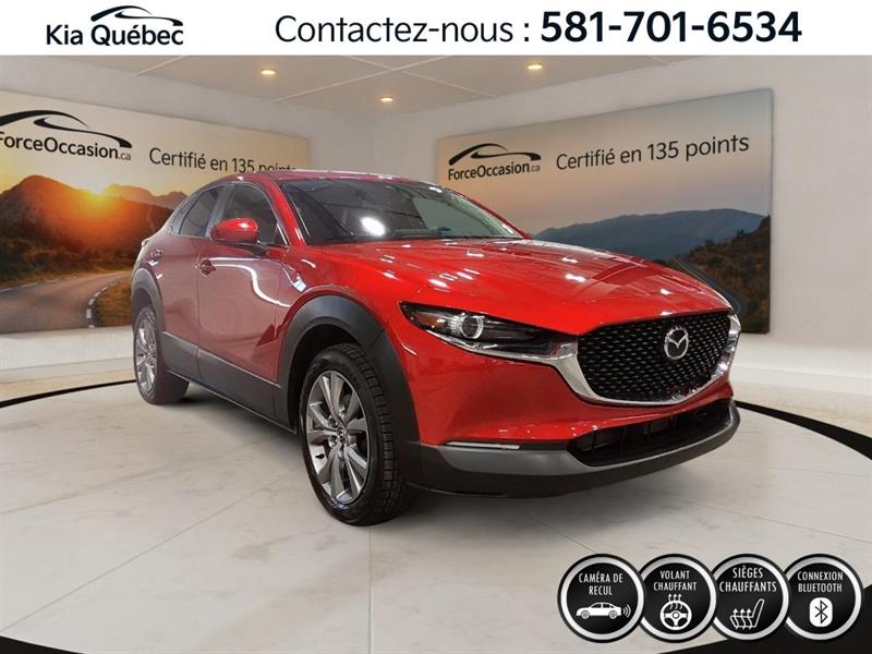 mazda CX-30 2021