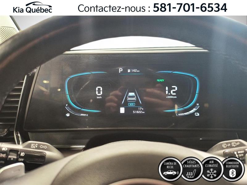 kia Sportage 2023 - 17