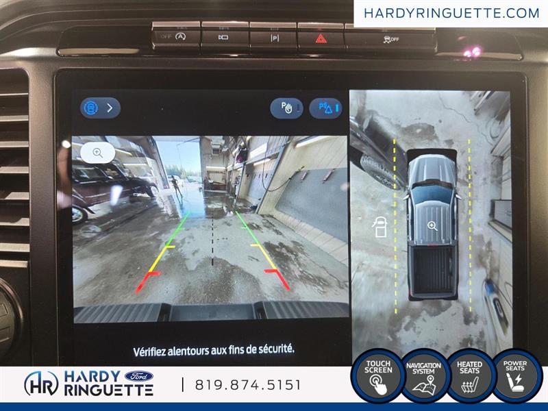 ford F-150 2024 - 16