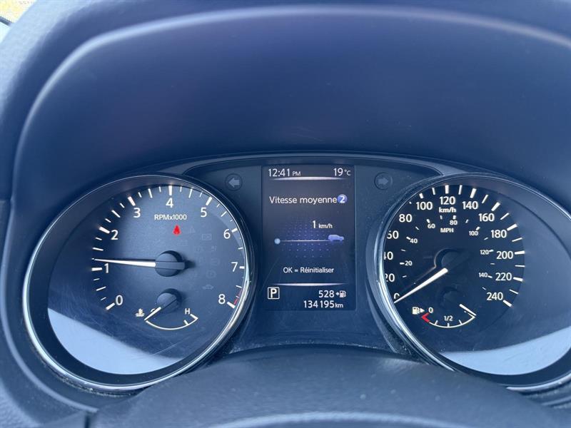 nissan Qashqai 2018 - 15