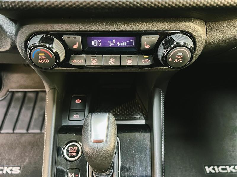 nissan Kicks 2024 - 14