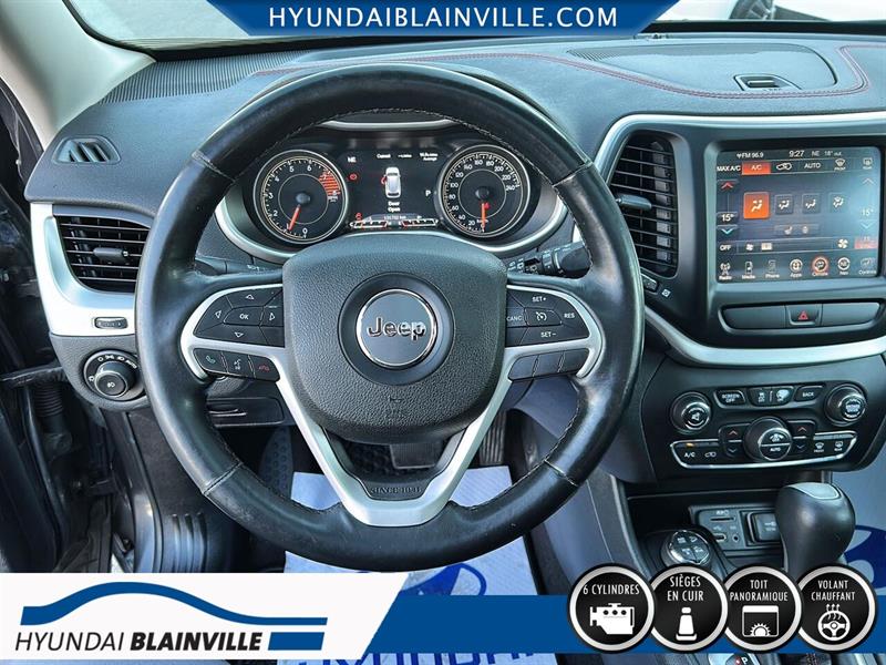 jeep Cherokee 2016 - 17