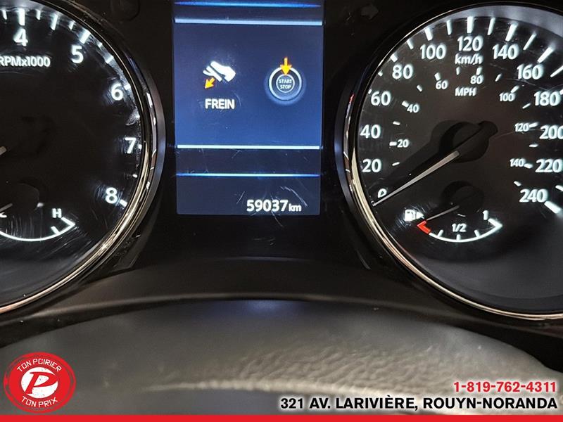 nissan Qashqai 2020 - 15