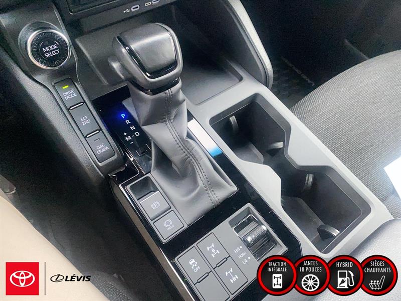 toyota Land Cruiser 2024 - 15