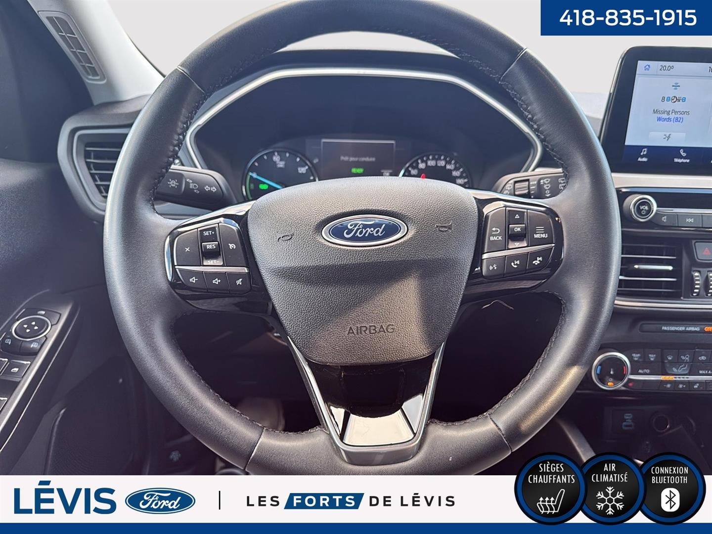 ford Escape 2022 - 17