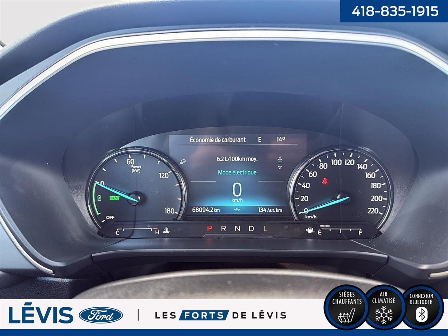 ford Escape 2022 - 23