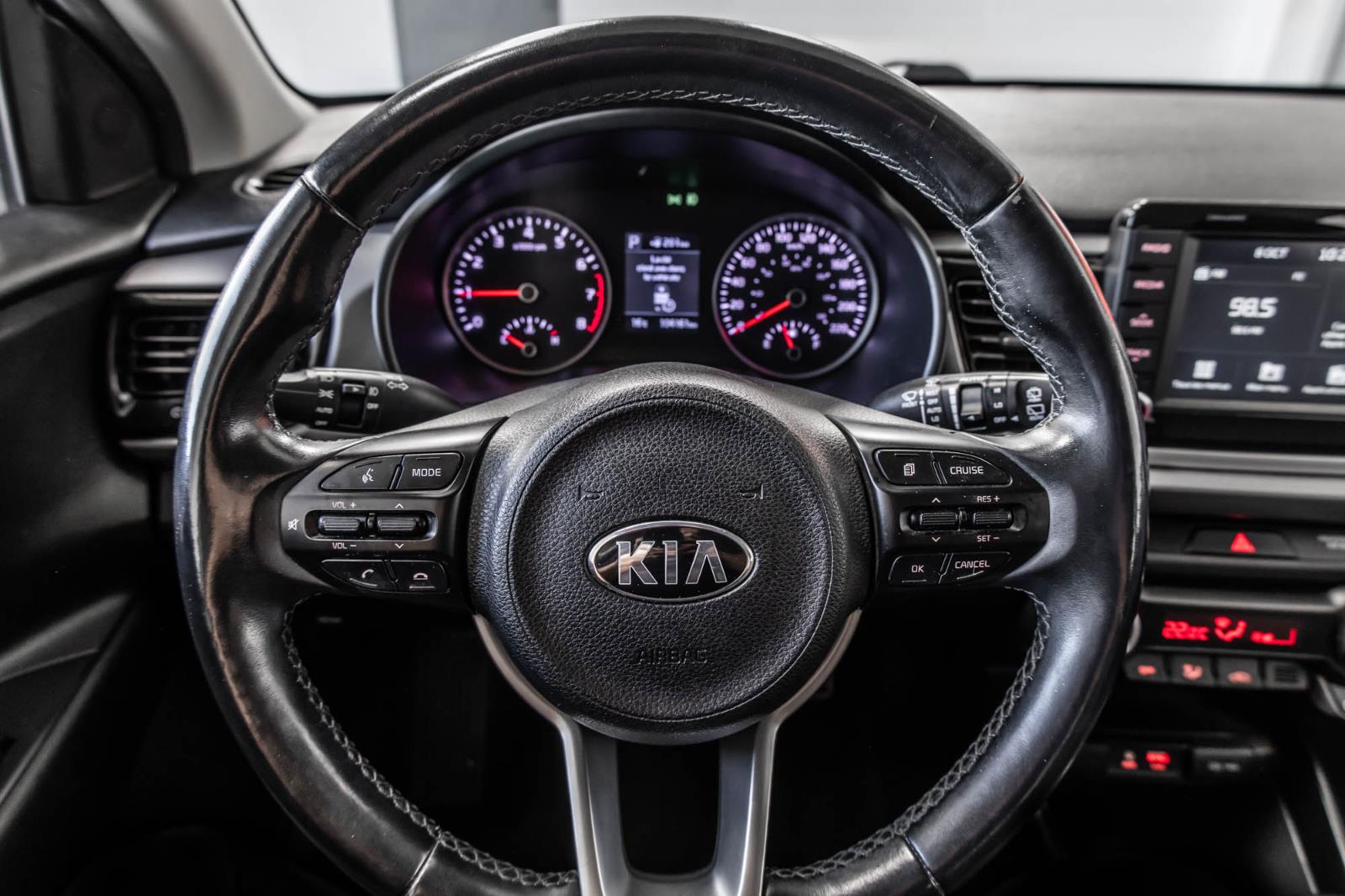 kia Rio 5-door 2018 - 25