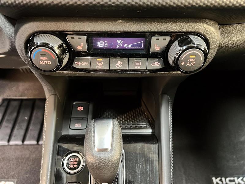 nissan Kicks 2023 - 14
