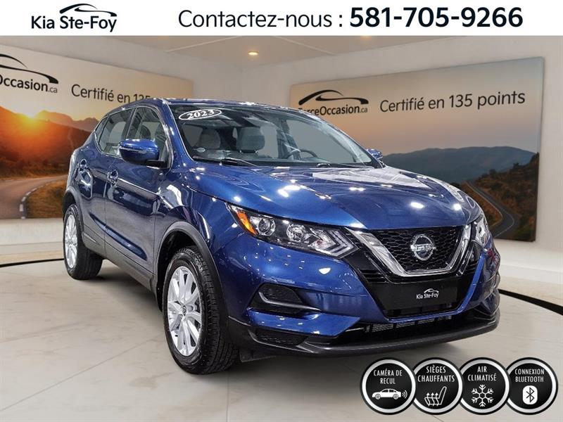 nissan Qashqai 2023 - 2