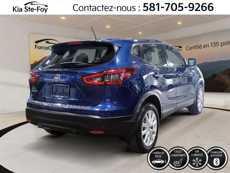 nissan Qashqai 2023 - 3