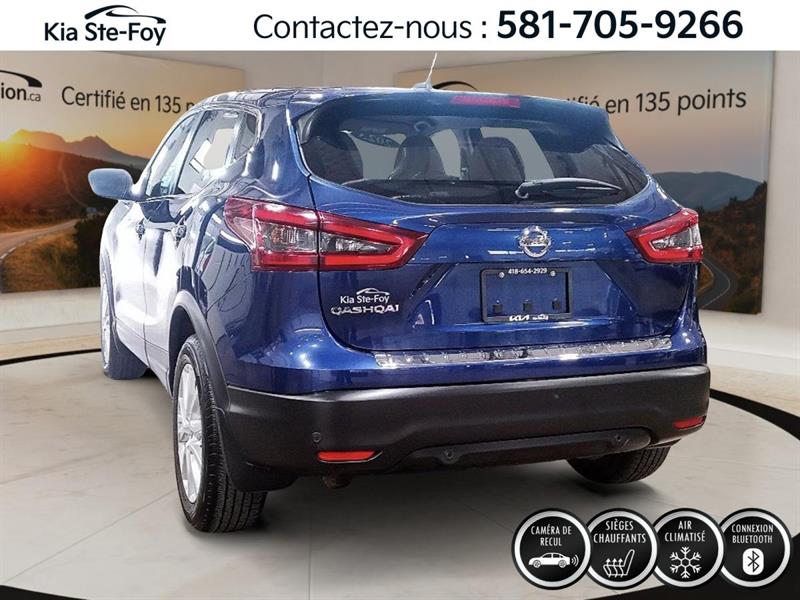 nissan Qashqai 2023 - 4